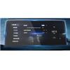 Screen Protector for Chery Tiggo 4 Pro 2021-2022, 1Pcs Car GPS Navigation Tempered Glass Screen Protector view 1