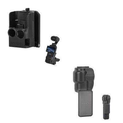 Magnetic Camera Desktop Base Stand Holder Compatible with DJI OSMO Pocket 3, Gimbal Screen Cover, Camera Lens Protector Cap, Screen Protective Case