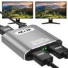 HDMI Splitter 1 in 2 Out -HDMI Splitter for Dual Monitors Duplicate/Mirror Only - Not for Multi Monitors, No HDCP Bypass, USB Powered, 1 Source to 2 Identical Displays, for PS4 Fire Stick HDTV view 1