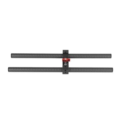 BGNing 25cm Carbon Fiber Tube Rod w 15mm Rod Clamp Compatible with Rig Rail Clamp System Follow Focus DSLR Cameras Telephoto Lens Support (2 in 1)