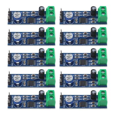 Be In Your Mind 10PCS LM386 Audio Amplifier Module LM386 Audio Enhanced Module 41x14mm 200 Gain LM386 Amplifier Module Compatible with Ek1236 L1P8