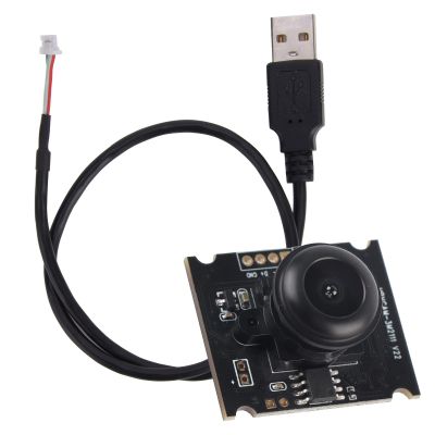 ANKROYU Camera Module, 15fps USB Camera Module, 110 USB Camera Module, 2048 x 1536 USB Camera Module for Industrial Machine Camera