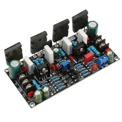 gernie Mono Power Amplifier Board Power Amplifier Circuit for A1943 C5200, Module Amplifiers, gernieam4cvgdykx