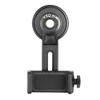 Vanguard VEO ED 8420BDL N Bundle - Includes VEO ED 8x42mm Binocular, Chest Harness and Digiscoping Adapter view 3