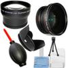 62MM Deluxe Lens Kit inluded 0.43x Wide Angle Lens with Macro + 2.0X TelePhoto Lens + Lens Hood + Cleaning kit & dust Blaster for Sony FDR-AX100 view 1