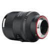 Meike 85mm F1.4 Auto Focus Large Aperture Full Frame STM Stepping Motor Medium Telephoto Portrait Prime Lens Compatible with Sony E Mount Cameras A7 A7R A7IV A7R IV A7III A7RIII A7SIII A9 A7C A7CII view 3