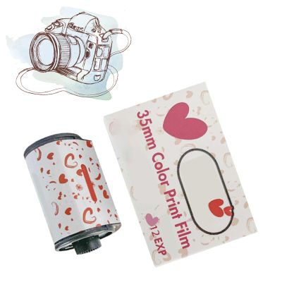 12 Sheets Color Print Film for Lomo Camera, 200 35mm Color Print Film, Vintage Roll Camera Film for Holga 135BC Camera
