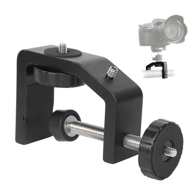 BTSEURY C Clamp Mount,Large Universal Black Desktop Bracket for Flashlight Camera Tripod Photography Accessories