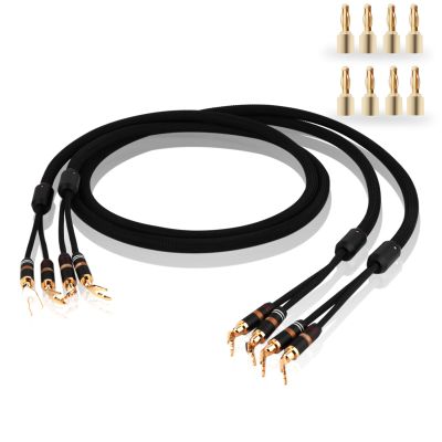 Monosaudio 12 Gauge Speaker Cable Pair Speaker Wire with Banana Plugs/Y Spade Connectors Convertible Gold Plated OFC Copper for Amplifier/Speakers/AV Receiver/Home Stereo Sound Systems(1.5M)