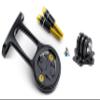 JRC Components Stealth+ Premium Bike Mount (for Wahoo) and Computer Mount Adaptor view 1