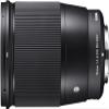 Sigma 16mm f1.4 DC DN Contemporary Lens for Sony E with Sunshine Photo Store Accessories Bundle - 4 Years USA Manufacturer Warranty view 4