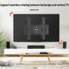 HILLPORT 55 Vertical TV Wall Mount Swivel Tilt Rotate Arm Fits Most 32-60 inch LED LCD Flat Curved Screen Bracket, Full Motion 90 Degree Max VESA 400x400mm Up to 61.7lbs DY3260 view 2