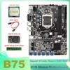 DirectNine Basics for B75 ETH Mining Motherboard 12XPCIE to USB+G1620 CPU+DDR3 4GB 1600Mhz RAM+MSATA SSD 64G+SATA Cable BTC Miner Motherboard, 6924023044497 view 2