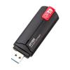DirectNine Basics for WiFi USB Dual Band AX1800 2.4G/5GHz Wi-Fi Dongle Network Card USB 3.0 WiFi6 for Windows 7/10/11, 6924023037352 view 1