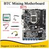 for B75 ETH Mining Motherboard 12PCIE to USB LGA1155 Supports DDR3 with G1630 CPU+6Pin to Dual 8Pin Cable B75 USB BTC Mining view 2