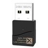 DirectNine Basics for APTX Adptive USB 5.2 Audio Driver- Can Switch APTX Code ly B, 6924023031794 view 1