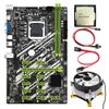 DirectNine Basics for B250 BTC Mining Motherboard with G3900/G3930 CPU+CPU Fan+SATA Switch Cable 12 PCI-E Slots LGA1151 DDR4 RAM SATA3 USB3.0, 6924023046538 view 2