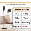 Universal Speaker Stands Pair of Height Adjustable Extend 33" to 42" - Speaker Stand with Soundbar Mount Speaker Wall Mount for Samsung, Vizio, Klipsch and More Rear Speaker Stands for Surround Sound view 4