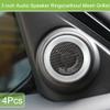 ACROPIX Universal 3" Subwoofer Speaker Rings Cover Spacers Speaker Audio Decorative Circle without Mesh Grille ABS Silver Tone - Pack of 4 view 2