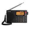 C. Crane CC Skywave 2 AM, FM, Shortwave, NOAA Weather + Alert, VHF Aviation Band, Small Battery-Operated Portable Travel Radio with Clock and Alarm view 1