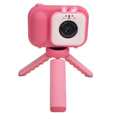 Kids Camera for Age 4-12 Years Old, 48MP 1080P Digital Camera with 2.4 in Screen, Photo Taking, Filters, Timer, Continuous Record, Games, MP3 Player, Built in 64G SD