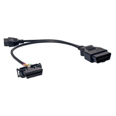 OBDII Y-Connector Cable