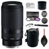 Tamron 70-300mm f/4.5-6.3 Di III RXD Telephoto Lens Compatible with Nikon Z Mount Bundled with Lens Pouch + Filter Set + Photo Starter Kit + Cleaning Cloth (5 Items) view 1