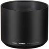 Tamron 70-300mm f/4.5-6.3 Di III RXD Telephoto Lens Compatible with Nikon Z Mount Bundled with Lens Pouch + Filter Set + Photo Starter Kit + Cleaning Cloth (5 Items) view 4