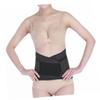MAGICLULU Fitness Pressure Belt Sports Waist Supporter Breathable Mesh Elastic Lumbar Brace Back Support Adjustable view 3