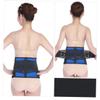 MAGICLULU Fitness Pressure Belt Sports Waist Supporter Breathable Mesh Elastic Lumbar Brace Back Support Adjustable view 4