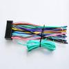 DirectNine Basics 20 Pin Auto Stereo Wiring Harness Plug for BOSS Audio System BCP62 view 2
