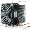DirectNine Basics Southst Heatsink Cooling Fan+44mm Lens 60 90 120 Degree for 20W 50W LED Chip (Degree: Without Lens/Color: White/Diameter: 44mm) view 3
