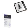 BoxWave Screen Protector Compatible with Xiaomi e-Reader (7 in) - ClearTouch ImpactShield (2-Pack), Impenetrable Screen Protector Flexible Film view 1