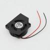 DirectNine Basics for Rfb2008 for 2008 Blower 5V 2cm Mini Fan Handheld Projector USB Cooling Fan, 6924023060510 view 2