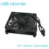 for 140mm 5V USB Router Cooling Fan 14cm Mute Desktop Fan Optical Modem/Set Top Box Fan view 2