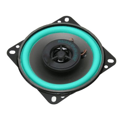 gernie Car Speakers Set Loudspeaker for Audio Horn, Sound Systems Coaxial Automobile Speaker for Vehicle, Car Stereo Speaker Modified Coaxial Speakers, gernie75i2qtm3ex
