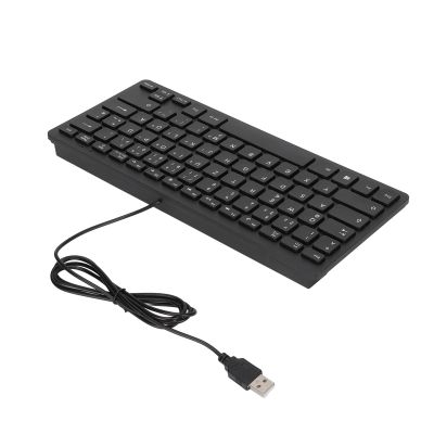 ZIZEV Keyboard, USB, Mini, Mute, Small, Language, Russian (German)