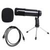 Hemoton Condenser Microphone Tripod Stand USB Microphone for Desktop Laptop Wide Frequency Response Noise-reducing for Recording Singing Speech view 1