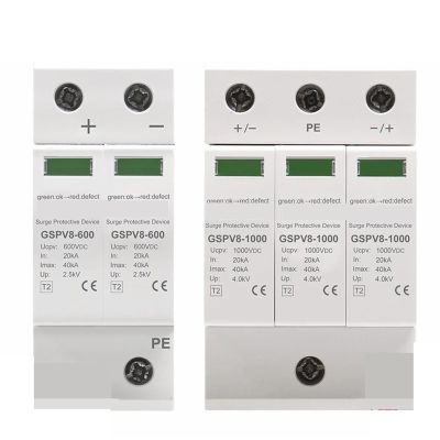 SPD DC 2P DC1000V/600V PV 2P 3P 40kA DC Surge Protector for Solar Protection 1Pcs(Size:3P DC SPD 1000V)