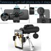 DJXIK 40X60 Monocular Telescope, High-Definition Portable Waterproof Low-Light Night Vision, Equipped with Smartphone Holder and Tripod, Suitable for Outdoor Hunting view 4