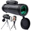 DJXIK 12X50 Binoculars, High-Definition Low-Light Night Vision Waterproof, Outdoor Portable Mobile Phone Camera Lens, Used for Bird Watching/Hunting/Travel view 1