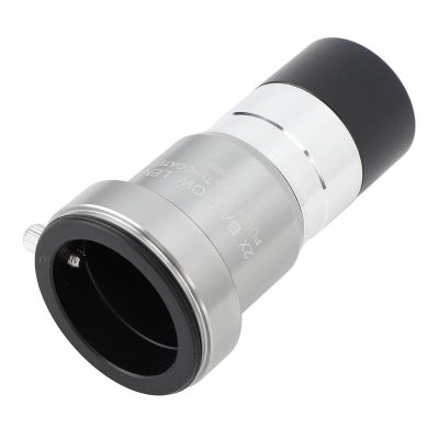 2X Barlow Lens, Barlow Lens Multi Coated Double Layered Optical Glass 1.25 Inch Interface Green Film Coating for DSLR