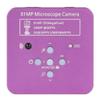 Microscope Accessories Kit Microscope Video Camera set 48MP 51MP 2K 4K HDMI USB Phone Jewelry Appraisal Repair Testing Check Rotatable 180X 300X Digital Video Microscope Camera Set Microscope Slides ( view 3