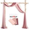 KeuLen Wedding Arch Draping Fabric,600cm * 75cm 3PCS/Set Sage Green Wedding Arch Draping Fabric Chiffon Arch Drapes for Party Outdoor Wedding Table Runner Sheer Curtain (Color : Caramel Series) view 3