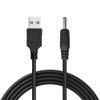 saschedross Cable Cord Replacement for Mach Speed TRIO-STEALTH-7CM4.0-4GB 7"" Trio Stealth Pro, Black view 1
