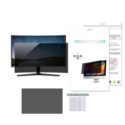 seewhook Removable Anti Glare Film for Tv, Computer Privacy Screen, Anti Scratch Computer Monitor Privacy Shield 11.6-27 Inch (Color : PET, Size : 15inch/34.4x19.4CM)