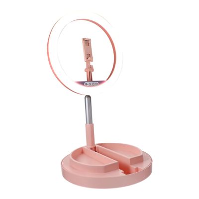 HOOTNEE Modes Led Ring Light Bracket Selfie Ring Light Stand Streaming Level Brightness Pink