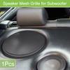 ACROPIX Universal 7 Inch Speaker Grills Mesh for Audio Subwoofer 182x6.5mm Grille without Frame Black - Pack of 1 view 2