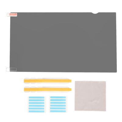 Laptop Screen, 14 Inch Aspect 16:9 Filter Scratch Proof Screen Protector Prevent Eye Glare