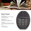 Yanmis Electronic Bible Player, Hi-Fi Sound Player, Solar Charging, 500mAh Rechargeable Battery, LED Player (KJV English, Arabic) view 2